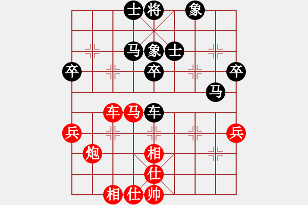 象棋棋譜圖片：laila(日帥)-和-追求完美三(人王) - 步數(shù)：50 