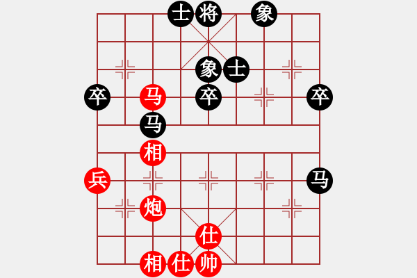 象棋棋譜圖片：laila(日帥)-和-追求完美三(人王) - 步數(shù)：57 