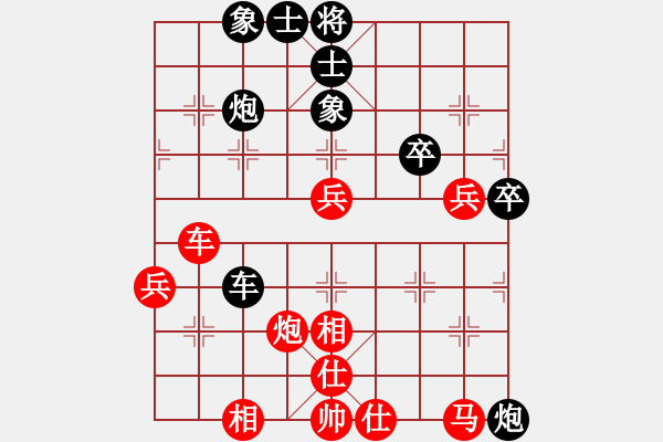 象棋棋譜圖片：魔法學(xué)徒 和 愚 - 步數(shù)：60 