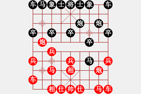 象棋棋譜圖片：第七輪 藍(lán)田張佗先勝蘆文革 - 步數(shù)：10 