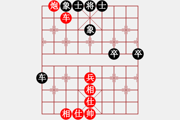 象棋棋譜圖片：第七輪 藍(lán)田張佗先勝蘆文革 - 步數(shù)：60 