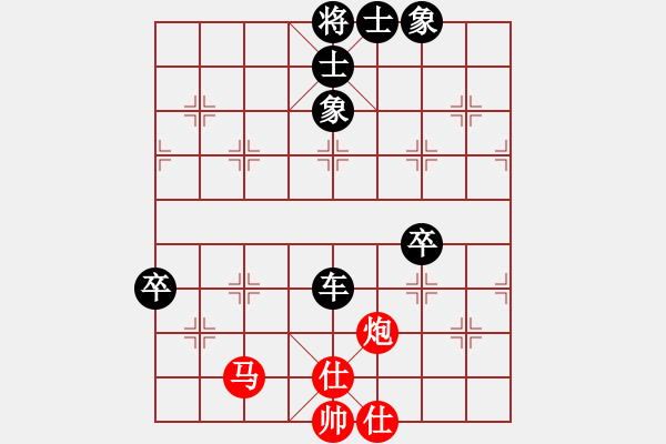 象棋棋譜圖片：大細通殺(6級)-負(fù)-白日鼠百勝(6段) - 步數(shù)：100 