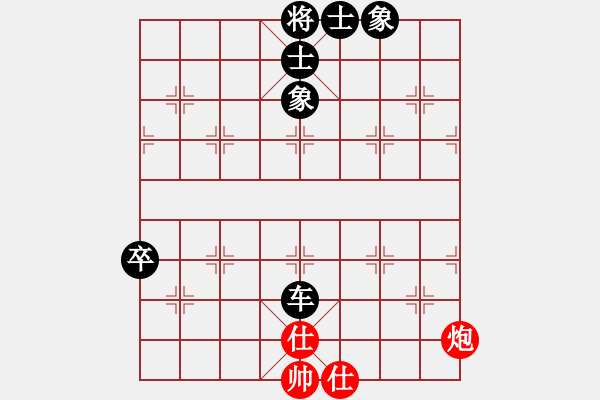 象棋棋譜圖片：大細通殺(6級)-負(fù)-白日鼠百勝(6段) - 步數(shù)：110 