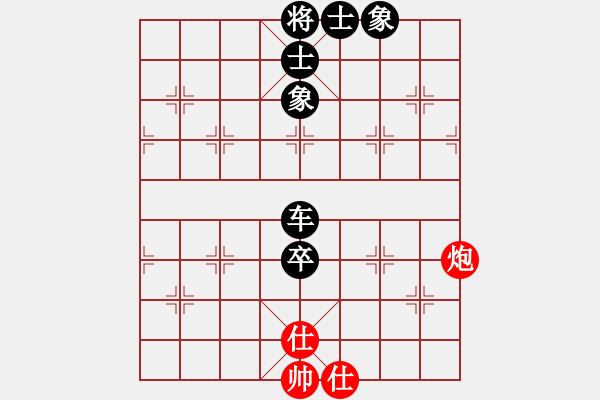 象棋棋譜圖片：大細通殺(6級)-負(fù)-白日鼠百勝(6段) - 步數(shù)：120 