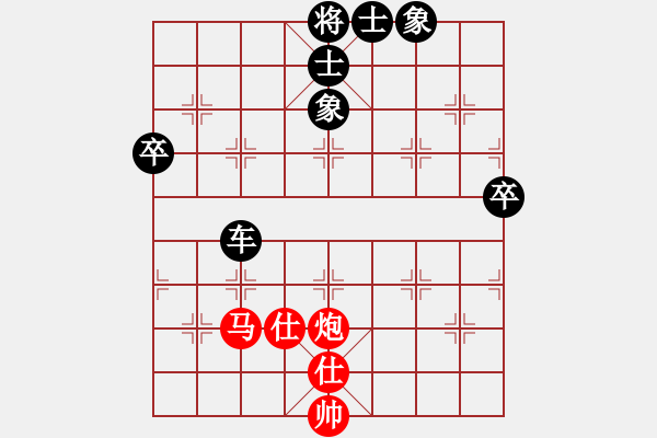 象棋棋譜圖片：大細通殺(6級)-負(fù)-白日鼠百勝(6段) - 步數(shù)：80 