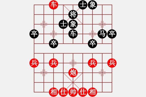 象棋棋譜圖片：墨者 勝 分紅比例符合技術(shù)開 - 步數(shù)：60 