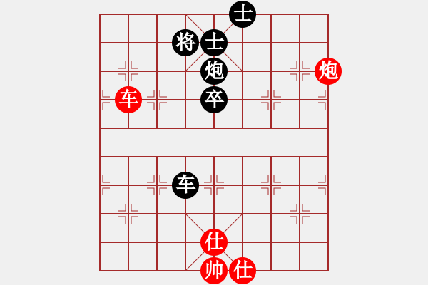 象棋棋譜圖片：初級（3）班 第一周 基礎題2（車炮聯(lián)殺及防守） - 步數(shù)：0 