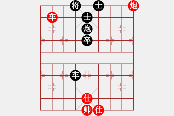 象棋棋譜圖片：初級（3）班 第一周 基礎題2（車炮聯(lián)殺及防守） - 步數(shù)：3 