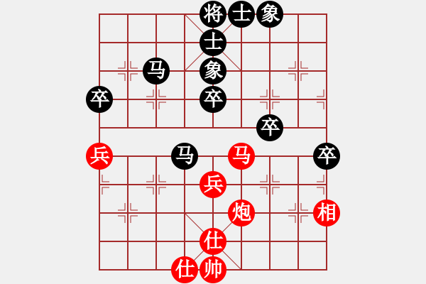 象棋棋谱图片：学而(4段)-负-冢虎(5段) - 步数：50 