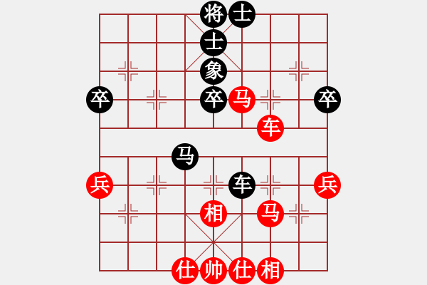 象棋棋譜圖片：第三輪 岐山隊高飛先勝靖邊縣張永勝 - 步數(shù)：50 