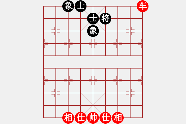 象棋棋谱图片：王华章 先和 陈红标 - 步数：109 