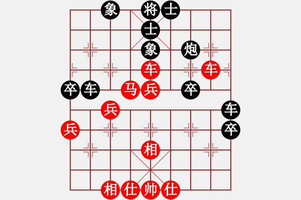 象棋棋谱图片：王华章 先和 陈红标 - 步数：40 