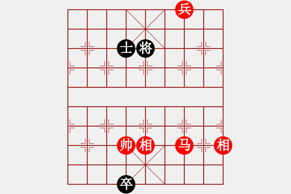 象棋棋譜圖片：曲徑通幽 - 步數(shù)：40 