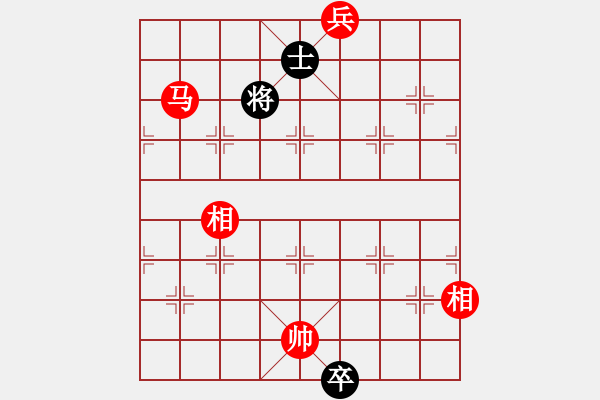 象棋棋譜圖片：曲徑通幽 - 步數(shù)：60 