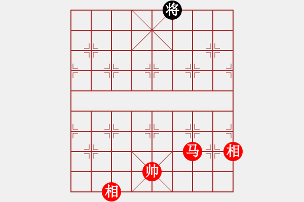 象棋棋譜圖片：曲徑通幽 - 步數(shù)：80 