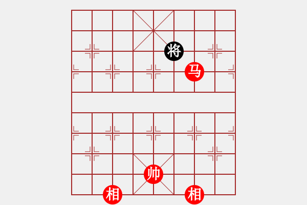 象棋棋譜圖片：曲徑通幽 - 步數(shù)：93 