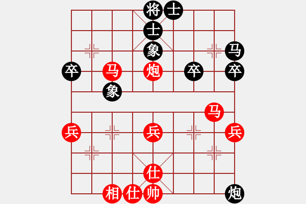 象棋棋譜圖片：察哈爾杯 2016 先勝 張銀舞.pgn - 步數(shù)：37 