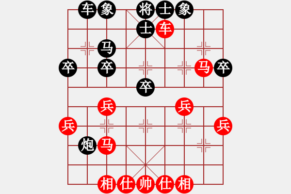 象棋棋譜圖片：2018華宇杯第五輪4臺(tái)郭文周先勝才溢 - 步數(shù)：40 