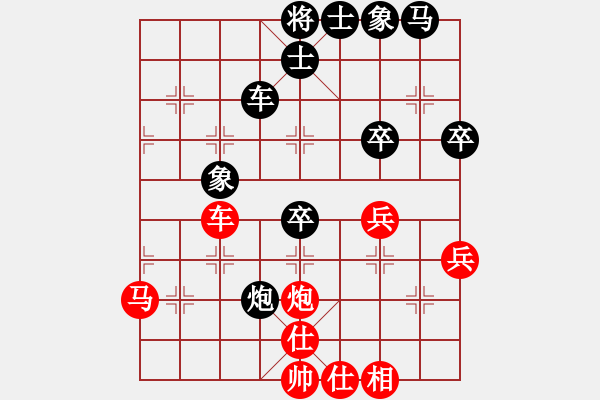 象棋棋譜圖片：027--27--05--6---陳偉康---馬7退8 車六進(jìn)五---馬2進(jìn)1 炮七平六 - 步數(shù)：45 