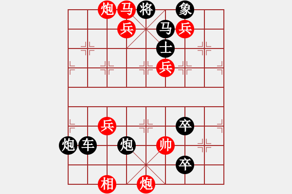 象棋棋譜圖片：X ch long cau - 步數(shù)：23 