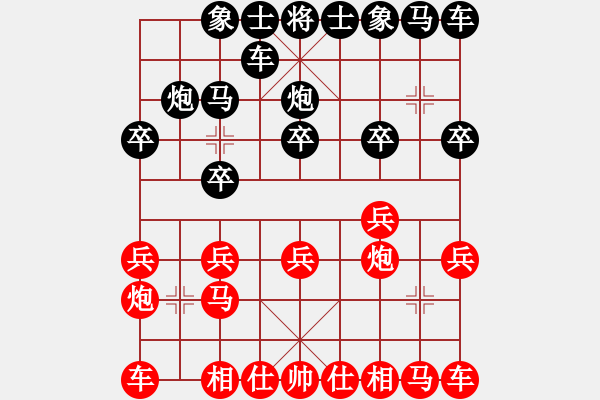 象棋棋譜圖片：651局 A00- 不合理開局-小蟲引擎23層(2715) 先勝 魯肅(2000) - 步數(shù)：10 