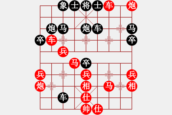 象棋棋譜圖片：651局 A00- 不合理開局-小蟲引擎23層(2715) 先勝 魯肅(2000) - 步數(shù)：50 