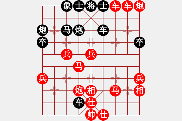 象棋棋譜圖片：651局 A00- 不合理開局-小蟲引擎23層(2715) 先勝 魯肅(2000) - 步數(shù)：59 