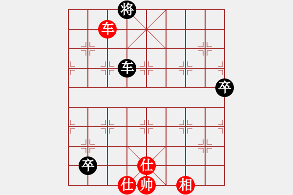 象棋棋譜圖片：紫燕銀杉(地煞)-和-降龍十八掌(電神) - 步數(shù)：100 