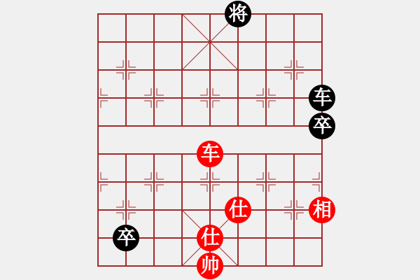 象棋棋譜圖片：紫燕銀杉(地煞)-和-降龍十八掌(電神) - 步數(shù)：110 