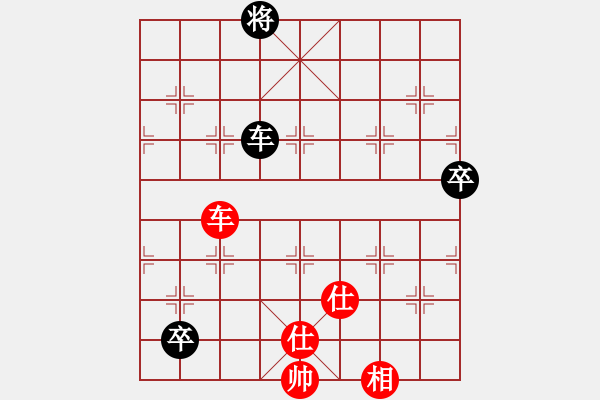 象棋棋譜圖片：紫燕銀杉(地煞)-和-降龍十八掌(電神) - 步數(shù)：120 