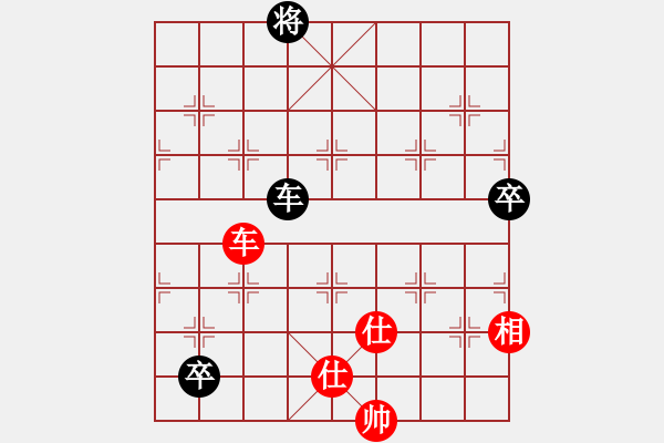 象棋棋譜圖片：紫燕銀杉(地煞)-和-降龍十八掌(電神) - 步數(shù)：130 