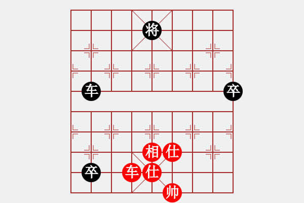 象棋棋譜圖片：紫燕銀杉(地煞)-和-降龍十八掌(電神) - 步數(shù)：150 