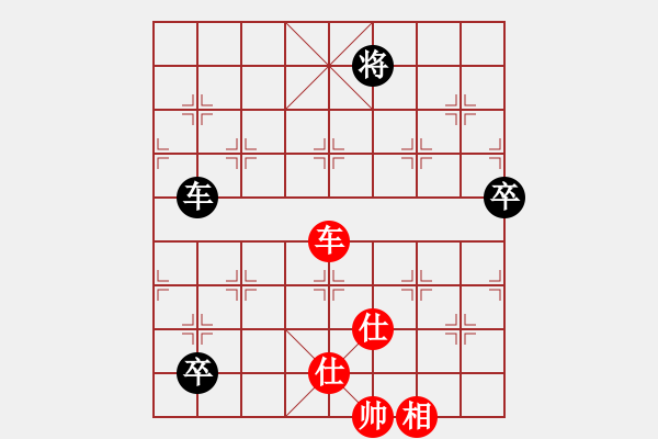 象棋棋譜圖片：紫燕銀杉(地煞)-和-降龍十八掌(電神) - 步數(shù)：160 