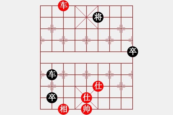 象棋棋譜圖片：紫燕銀杉(地煞)-和-降龍十八掌(電神) - 步數(shù)：170 