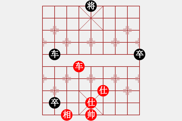 象棋棋譜圖片：紫燕銀杉(地煞)-和-降龍十八掌(電神) - 步數(shù)：180 