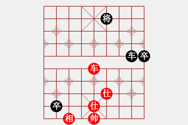 象棋棋譜圖片：紫燕銀杉(地煞)-和-降龍十八掌(電神) - 步數(shù)：200 