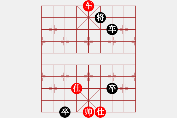 象棋棋譜圖片：紫燕銀杉(地煞)-和-降龍十八掌(電神) - 步數(shù)：250 