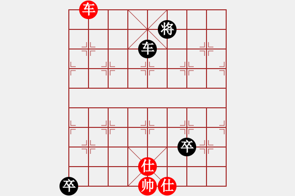 象棋棋譜圖片：紫燕銀杉(地煞)-和-降龍十八掌(電神) - 步數(shù)：260 