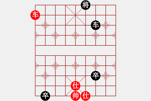 象棋棋譜圖片：紫燕銀杉(地煞)-和-降龍十八掌(電神) - 步數(shù)：270 