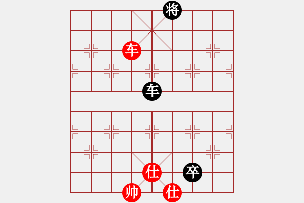 象棋棋譜圖片：紫燕銀杉(地煞)-和-降龍十八掌(電神) - 步數(shù)：310 