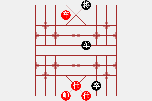 象棋棋譜圖片：紫燕銀杉(地煞)-和-降龍十八掌(電神) - 步數(shù)：320 