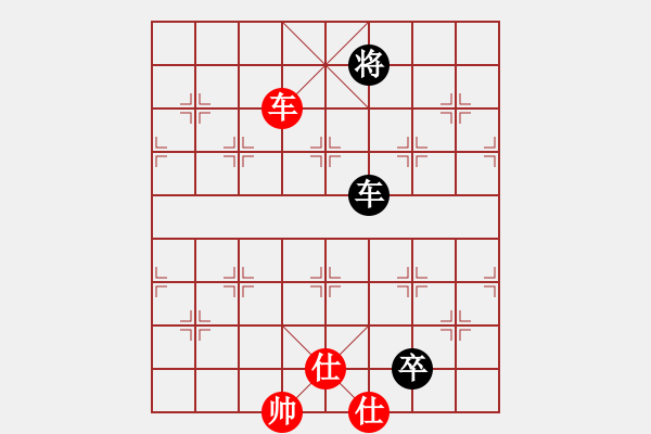 象棋棋譜圖片：紫燕銀杉(地煞)-和-降龍十八掌(電神) - 步數(shù)：330 