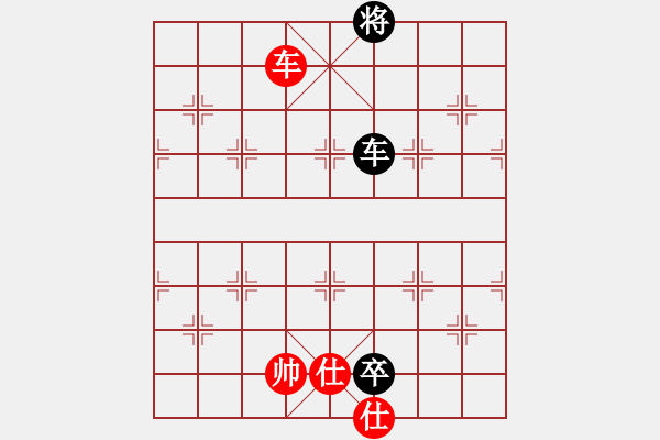 象棋棋譜圖片：紫燕銀杉(地煞)-和-降龍十八掌(電神) - 步數(shù)：340 