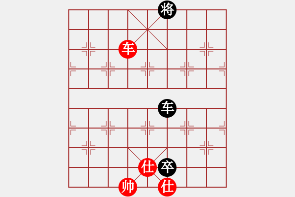 象棋棋譜圖片：紫燕銀杉(地煞)-和-降龍十八掌(電神) - 步數(shù)：360 