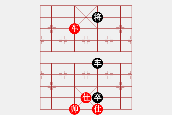 象棋棋譜圖片：紫燕銀杉(地煞)-和-降龍十八掌(電神) - 步數(shù)：363 