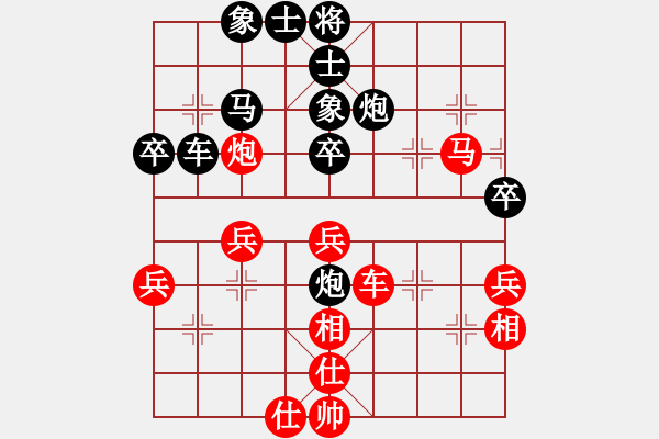 象棋棋谱图片：东方的太阳8-2 先胜 刘老师8-1 - 步数：50 