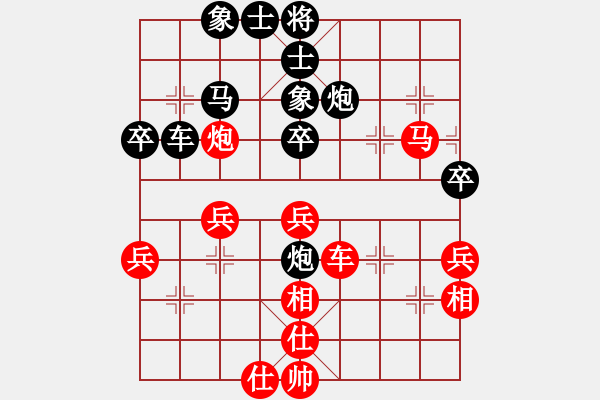 象棋棋譜圖片：東方的太陽8-2 先勝 劉老師8-1 - 步數(shù)：50 