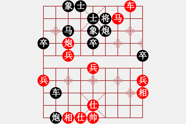 象棋棋谱图片：东方的太阳8-2 先胜 刘老师8-1 - 步数：60 