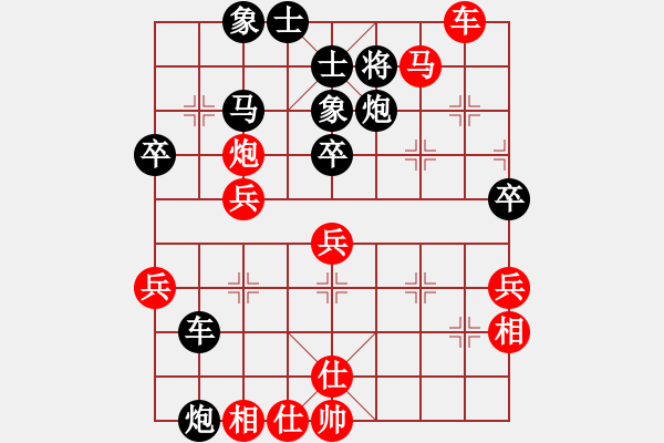 象棋棋譜圖片：東方的太陽8-2 先勝 劉老師8-1 - 步數(shù)：60 