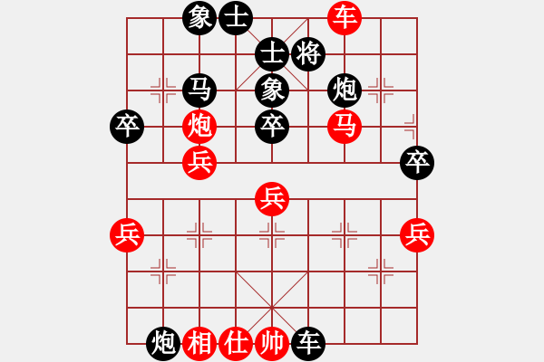 象棋棋谱图片：东方的太阳8-2 先胜 刘老师8-1 - 步数：70 